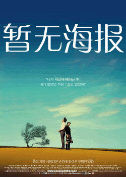 p站搬运工永久页